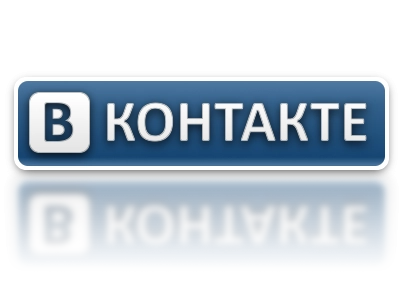 Инвесторы могут оказаться "ВКонтакте"