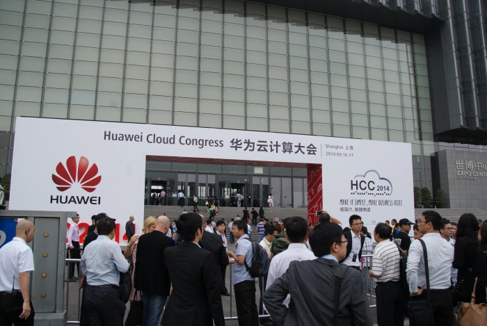 Huawei Cloud Congress в Шанхае