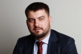 Дмитрий Зима назначен генеральным директором «РТ МИС»