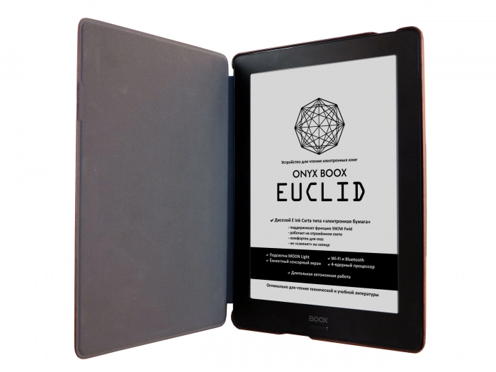 Эвклидово чтение