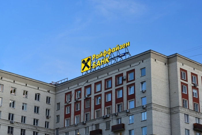 Raiffeisen Bank International отложил уход из России