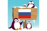 Российские Linux-дистрибутивы: часть первая, ALTернатива и горькие ошибки прошлого