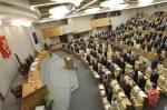 2014 год стал рекордным по количеству новых российских законов 