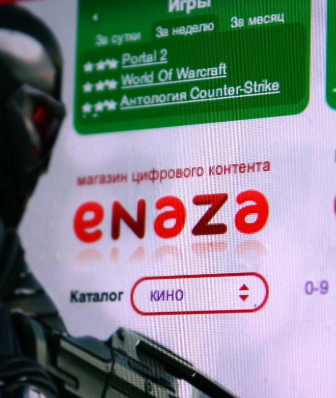 «ENAZA» и «Айпистрим.ру» запустили новый сервис