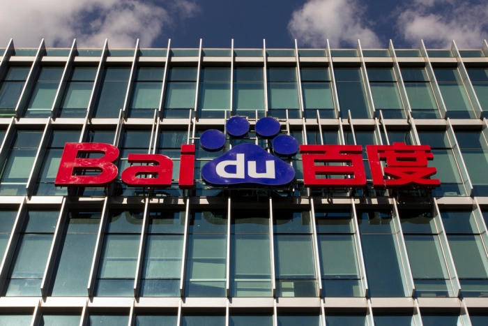 Baidu вскоре завершит тестирование Ernie Bot
