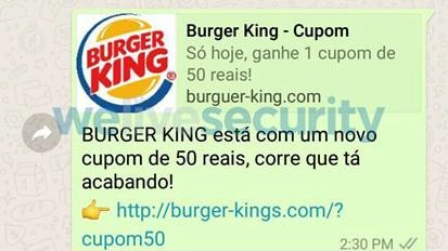 Афера Burger King