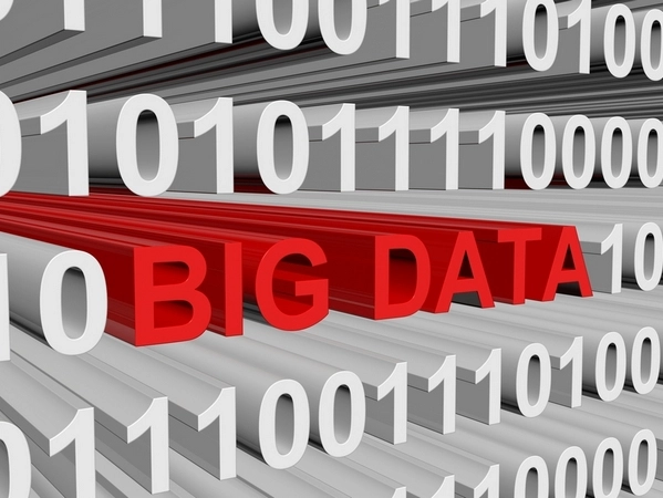 Будущее Big Data и систем хранения данных