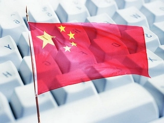 Китайский Интернет теперь за колючей проволокой