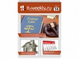 Обзор IT-Weekly (07.03 – 13.03)
