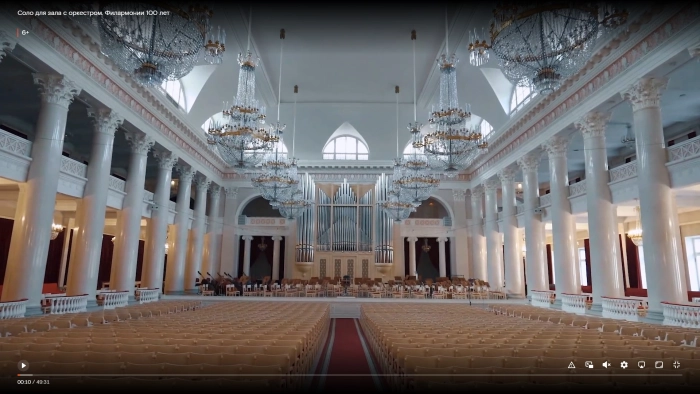 Wink поздравляет со 100-летием Санкт-Петербургскую филармонию