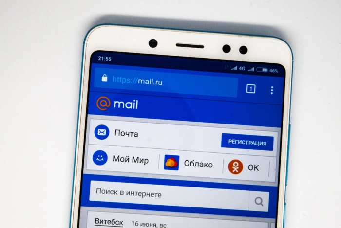 Почта Mail.ru меняет способ идентификации