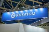 «Росатом» покупает МЦСТ — разработчика процессоров «Эльбрус»