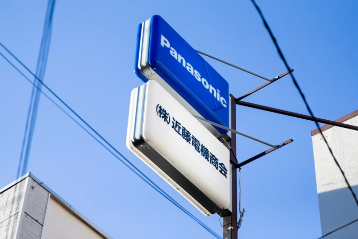 Panasonic повышает прогноз прибыли на 12%