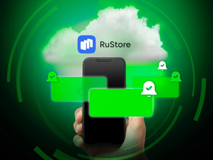 Пуш-облако RuStore стало доступно в крупнейшем агрегаторе РФ