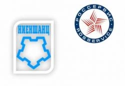 «Ниеншанц» и «Россервис» выступили инициаторами создания СРО в области пожарной безопасности для российских ИТ-компаний