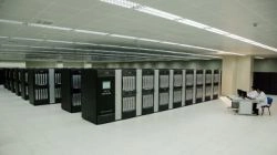 Китайский суперкомпьютер признан самым мощным на планете