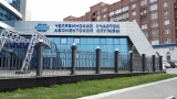 Центр обработки обращений потребителей для «НОВАТЭК-Челябинск»