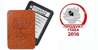 ONYX BOOX C67ML Darwin – лучший букридер на российском рынке