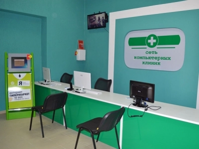 «Сеть компьютерных клиник» открыла три новые клиники 