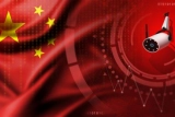 Китай планирует предсказывать преступления до того, как они произойдут 