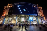 Apple хочет отложить выпуск iPhone 5G
