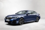 Первым автомобилем, который заводится от телефона, будет BMW 5 серии