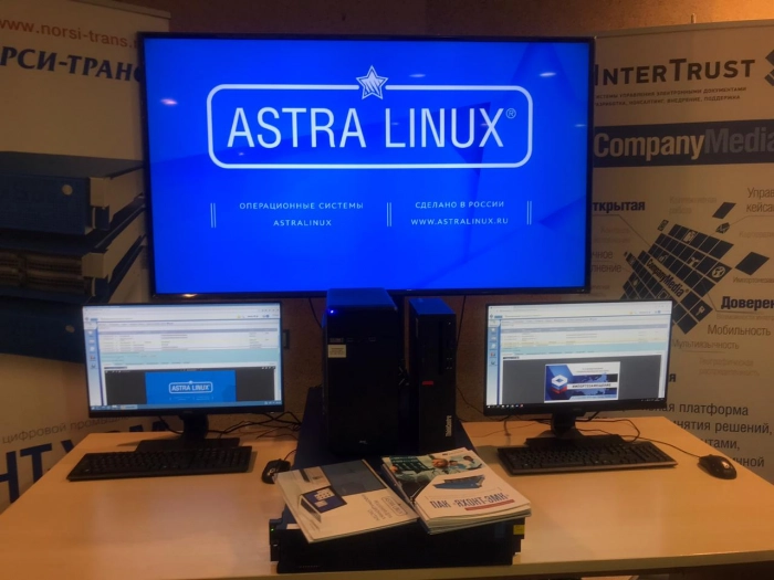На СИИС-2019 сравнили работу СЭД в среде Astra Linux и Windows