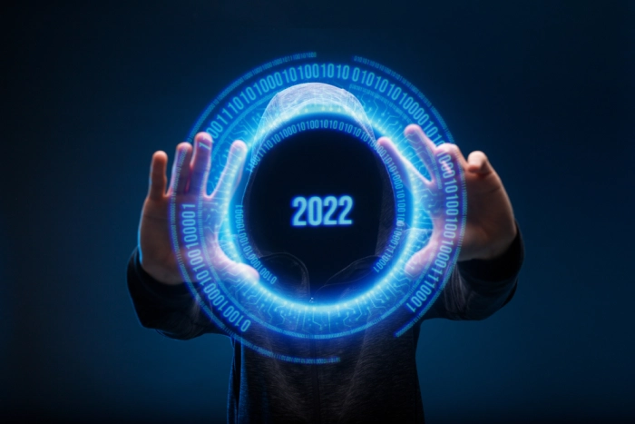 Киберреальность-2022