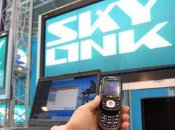 "Скай Линк" начал предоставлять услуги связи в стандарте GSM