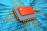 Китайские телеком-операторы должны полностью «искоренить» у себя зарубежные чипы