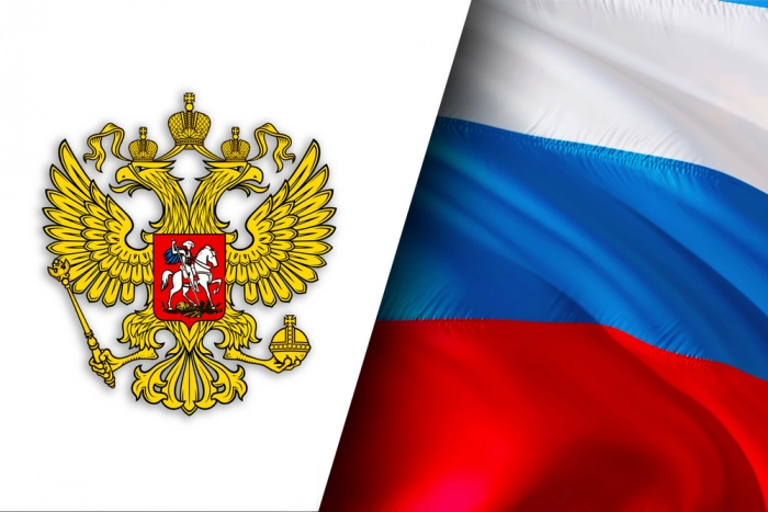 Кого затронет Указ Президента Российской Федерации №250, подписанный 1 мая?
