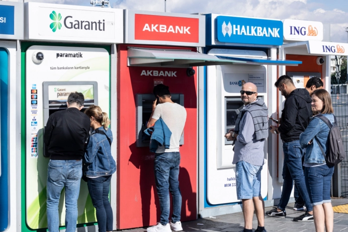 Госбанки "Ziraat Bankasi", "VakifBank" и "Halkbank" прекратили обслуживание карт "Мир"
