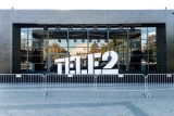 Tele2 запустила сервис выкупа б/у смартфонов и планшетов