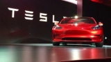 Фабрика Tesla в Германии: перспективы строительства