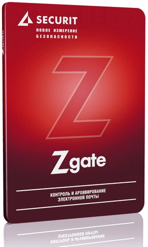 SECURIT Zgate 3.0: защита от утечек через Skype и зашифрованные HTTPS-соединения