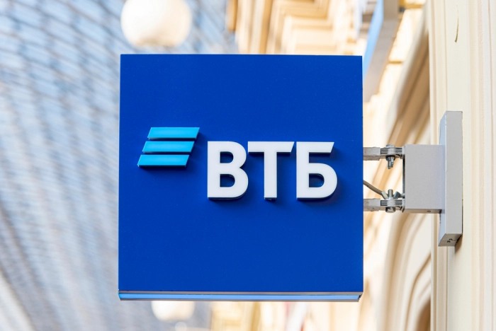 ВТБ получил долю в первом российском блокчейн-операторе