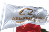 Капитализация Alibaba продолжает падать спустя год после провала IPO
