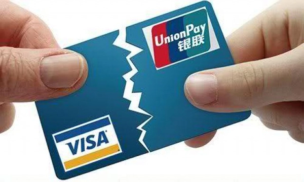 Кто угрожает монополии Visa и MasterCard?