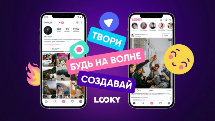 Новая российская социальная сеть Looky  заменит Instagram*. Или нет
