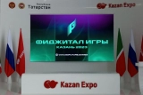 В Казани прошли игры по киберспортивным дисциплинам