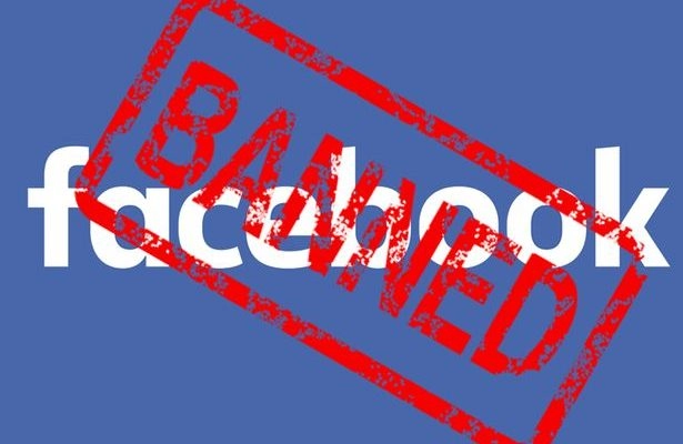 Папуа – Новая Гвинея запретила Facebook на месяц