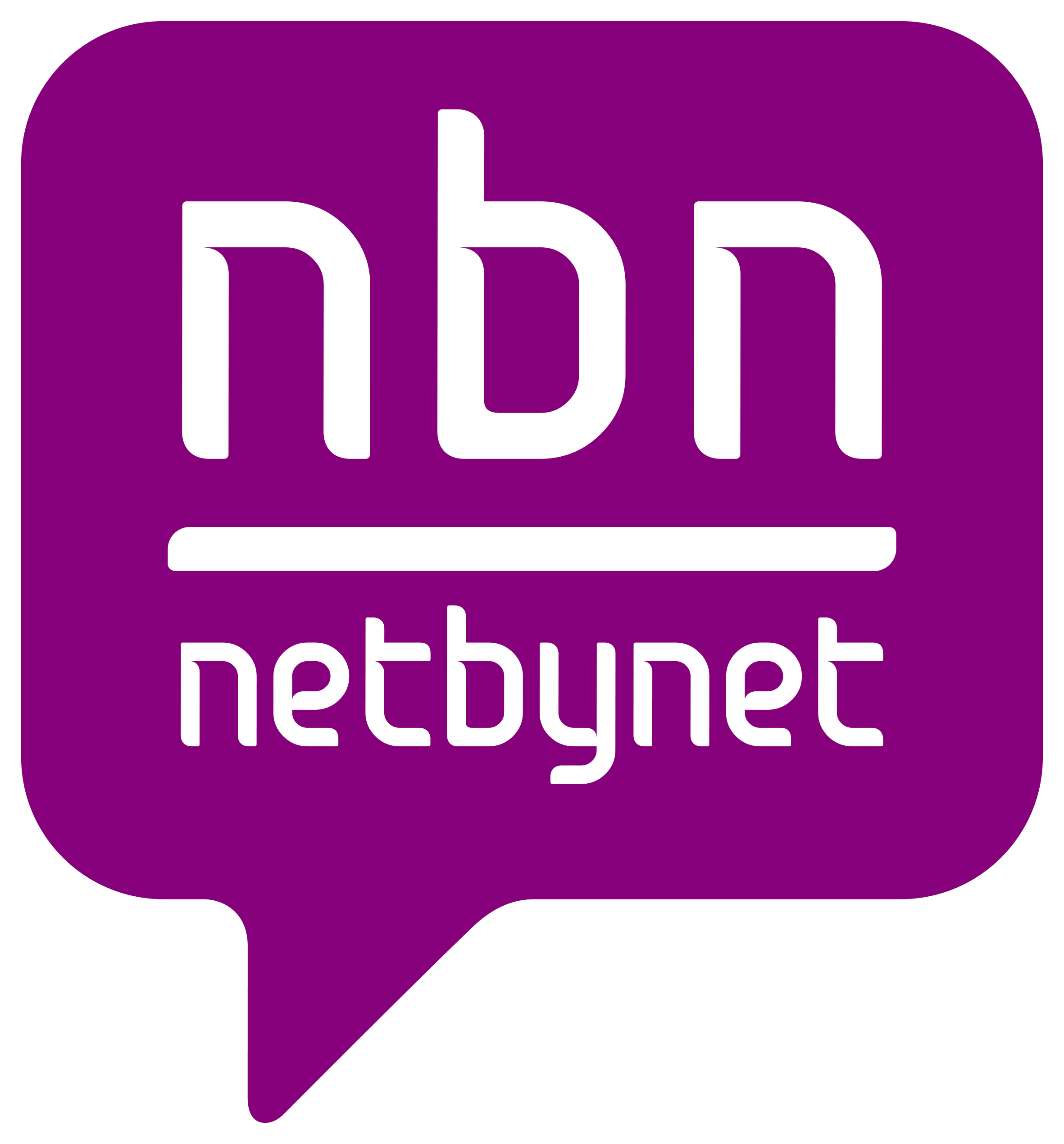 Нет бай нет орел. NETBYNET. Нэт бай нэт Холдинг. Логотип. Логотип NBN.