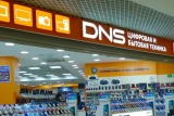 Гендиректор DNS сообщил о росте цен на электронику до 30%