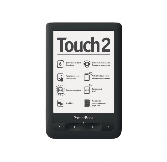 PocketBook Touch2: касание в темноте