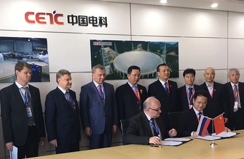 Росэлектроника и китайская CETC обсуждают совместное производство компонентов