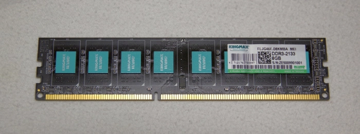 KINGMAX Nano Gaming RAM: 2133 МГц без радиатора