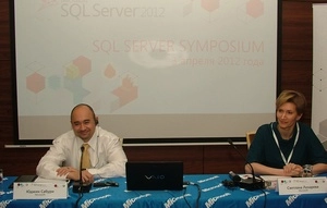 SQL Server Microsoft образца 2012 года