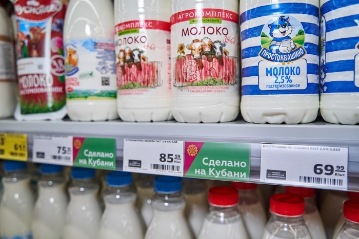 «Магнит» запустит технологию проверки сроков годности молочной продукции
