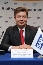 Андрей Надеин (Ай-Теко)