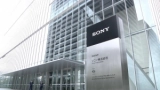 Sony: результаты квартала разочаровали инвесторов, хотя прибыль выросла на 7,5%